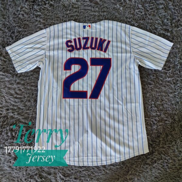 Seiya Suzuki Chicago Cubs Home Player Stitched Jersey - White