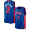 Detroit Pistons Cade Cunningham Nike Blue Swingman Jersey